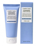 Comfort Zone Hydramemory Hydra Plump Mask 60ml маска для обличчя 8004608518723