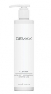Demax очищаюче молочко для чутливої шкіри