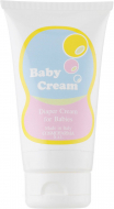 Cosmofarma крем для використання з підгузками Baby&Kids Diaper Cream Zinc Oxide