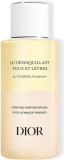 Dior Le Demaquillant Yeux et Levres 2-х фазний засіб для зняття макіяжу з очей та губ 125 мл