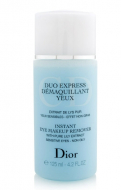 Dior DUO Express DEMAQUILLANT YEUX 2-х фазний засіб для зняття макіяжу з чутливих очей 125 мл