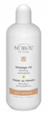 Norel Draining, anti-cellulite Massage Oil - Антицелюлітна Масажна олія 500мл