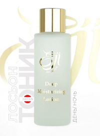 EJI exclusive deep Moisturizing Lotion Тонік-лосьйон глибокого зволоження 100 мл