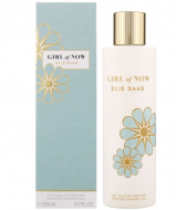 Elie Saab Girl of NOW Shower Gel 200 ml