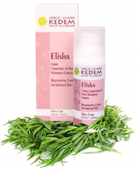 Kedem Elisha крем для догляду за шкірою з проблемами атопічного дерматиту, діабетичної стопи та синців 50мл