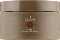 Gerards Pepper ARomatherapeutic Emulsione АромаТерапевтичний зволожуючий крем Pepper для обличчя та тіла 8015903150419