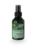 Every green N.7 Softening Anti Frizz oil F.F.0 150мл