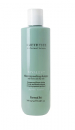 Farmavita AMETHYSTE ADVANCE DIVALENT - Balancing Soothing Shampoo Балансуючий заспокійливий шампунь для жирних коренів і сухих кінчиків волосся