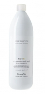 Farmavita AMETHYSTE NUTRI - Rich Nutritive Repair Mask Зволожуюча маска для волосся