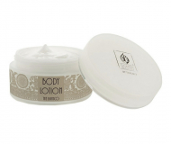 Giardino Benessere Body Lotion The Bianco 250 мл