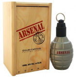 GILLES CANTUEL ARSENAL GREY парфумована вода 100 мл Spray