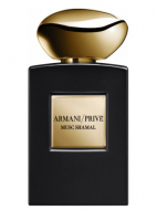 Парфумерія Giorgio Armani Prive Musc Shamal парфумована вода