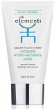 Gli Elementi Intensive Hydro-Recharge Mask Інтенсивна Зволожуюча Маска 75мл