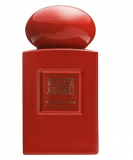 Gris Montaigne Rouge absolu 75 ml