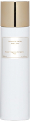 Haute Fragrance Company Diamond IN the SKY Body Lotion 250 мл