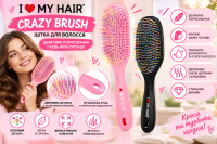 I love My Hair Щітка для волосся Crazy Brush 1302