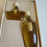 Іверія Тбилісі Свірель 25+50 Вінтажний набір парфумів для жінок