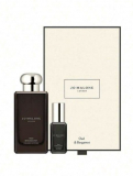 Jo Malone oud & Bergamot Cologne set (edc 100 ml + edc 9 ml mini)