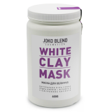 JokoBlend біла глиняна Маска для обличчя White Clay Mask Joko Blend 600 г