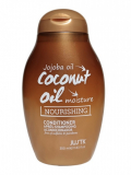 JustK Professional зволожуючий кондиціонер для сухого і пористого волосся з кокосом і жожоба - Jojoba Oil & Coconut Oil Nourishing Conditioner 350мл