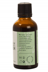 Herbs of Kedem Kedem Gadal Hair Strengthening Lotion Гадаль Поживний лосьйон для шкіри голови та волосся 250 мл