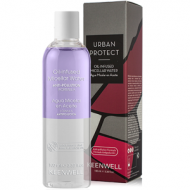 Keenwell Intuition Двухфазная Міцелярна Вода 100 мл 8435002125154