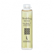 Keenwell Modeling Антицелюлітний Концентрат-2 1 амп. - 15мл 8435002122658