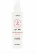 Kemon P Factor Intensive Lotion – інтенсивний лосьйон від випадіння волосся 100 мл