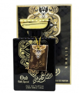 Khalis Gold oud