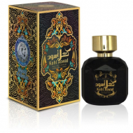 Khalis Kohl Aswad