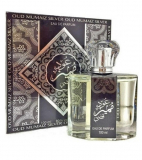 Khalis Perfumes Oud Mumaiz Silver парфумована вода 100 мл