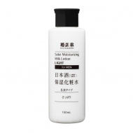 Kiku-Masamune Лосьйон для чоловіків Sake Light 150мл