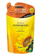 Kracie KR 70060 Шампунь для волосся Himawari Oil Premium EX ж відновлюючий для пошкодженого волосся 360 мл змінна упаковка