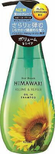 Kracie KR 70064 Шампунь для волосся Himawari Oil Premium EX ж для об'єму для пошкодженого волосся 500 мл