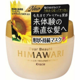 Kracie Маска для волосся Himawari Oil Premium EX глубоковідновлююча для пошкодженого волосся 180g