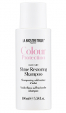 La Biosthetique Шампунь для відновлення кольору та блиску Shine Restoring Shampoo 250 ML