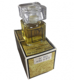 Парфумерія Lancome Sikkim Parfum 14мл Вінтажна парфумерія