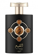 Lattafa Al Qiam Gold 100 ML