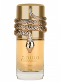 Lattafa Musamam White Intense 100 ML
