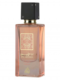 Lattafa Perfumes Ana Abiyedh Coral парфумована вода 60ml