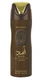 Lattafa Perfumes Asad Bourbon deo 200ml