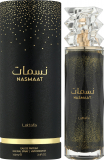 Lattafa Perfumes Nasmaat парфумована вода 100ml
