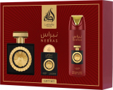 Lattafa Perfumes Nebras (парфумована вода 100ml+парфумована вода 20ml+deo 200ml)