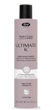 Lisap Milano Ultimate K Maintaining shampoo дисциплінуючий шампунь, 250мл