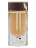Maison Asrar WOOD INTENSE 80 ML