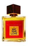 Maison Bernard Hokmayan I want your love Extrait De Parfum 100 мл