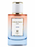 Maissa Parfums Jardin des Tuileries парфумована вода 100 мл