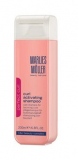 Marlies Moller CURL Shampoo Шампунь для кучерявого волосся або волосся із завивкою