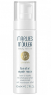 Marlies Moller LAMELLAR REPAIR MASK Лямелярна відновлювальна маска Кондиціонер і блиск із ефектом швидкого відновлення за один крок 50мл