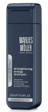 Marlies Moller men UNLimited Strengthening Energy Shampoo Зміцнюючий Шампунь для чоловіків tube 30 мл